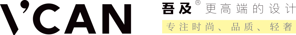 上海吾及品牌設(shè)計(jì)有限公司